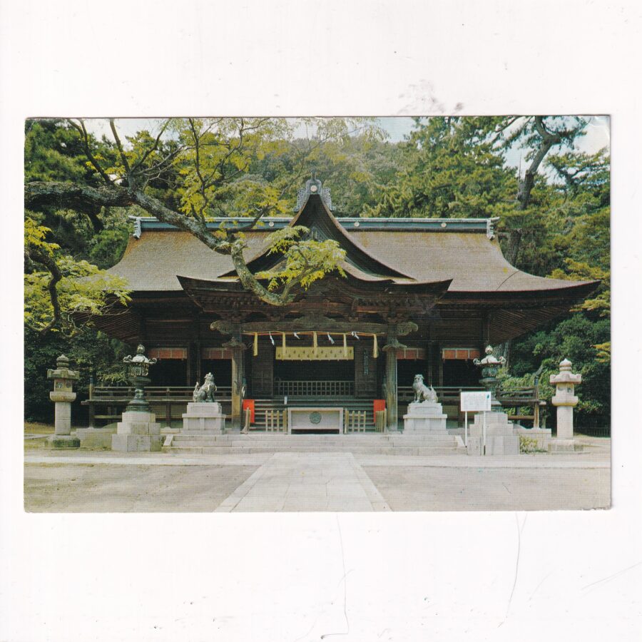 JAPONIA FUKUJAMA CITY NATIONAL PARK POCZTÓWKA A94193
