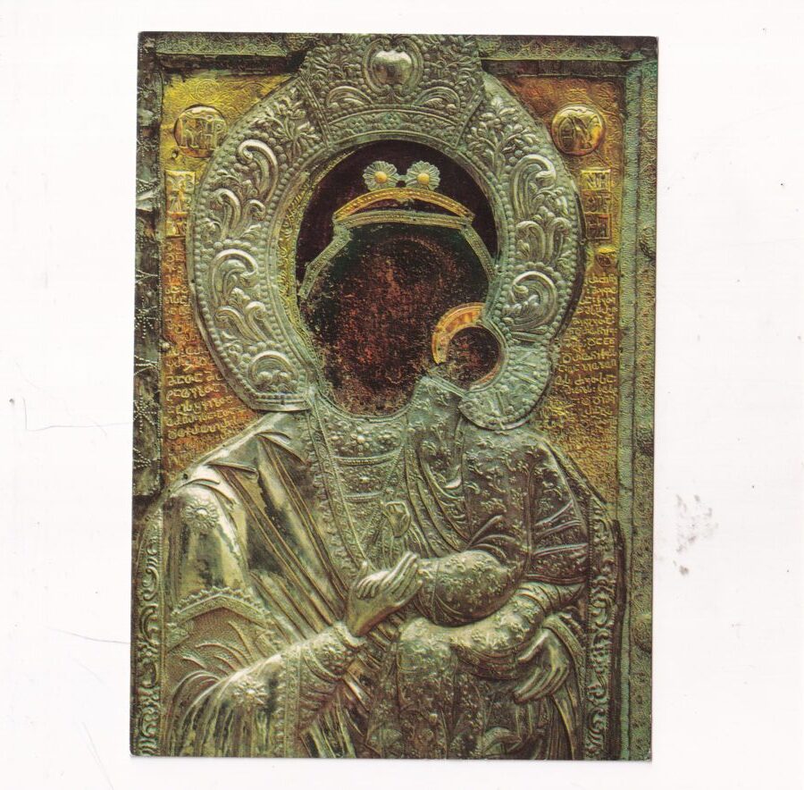 BUŁGARIA BACZKOWSKI MONASTYR IKONA POCZTÓWKA A3349