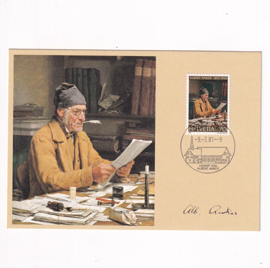 SZWAJCARIA LOZANNA MUSEUM BEAUX-ARTS MAXIMUM POCZTÓWKA A4724