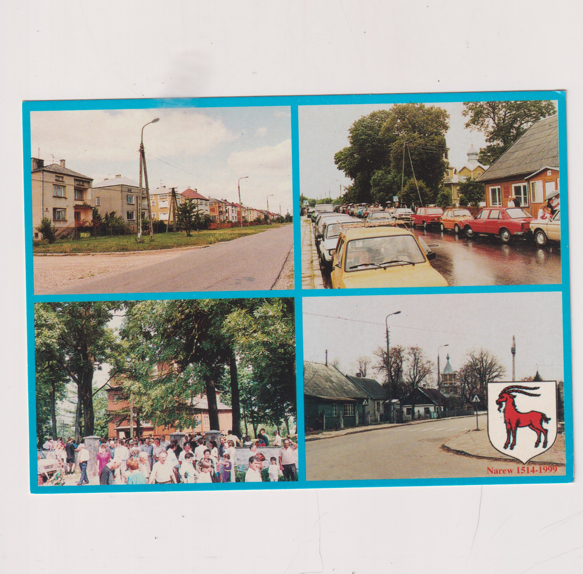 NAREW ULICA BIAŁOSTOCKA POCZTÓWKA A7186