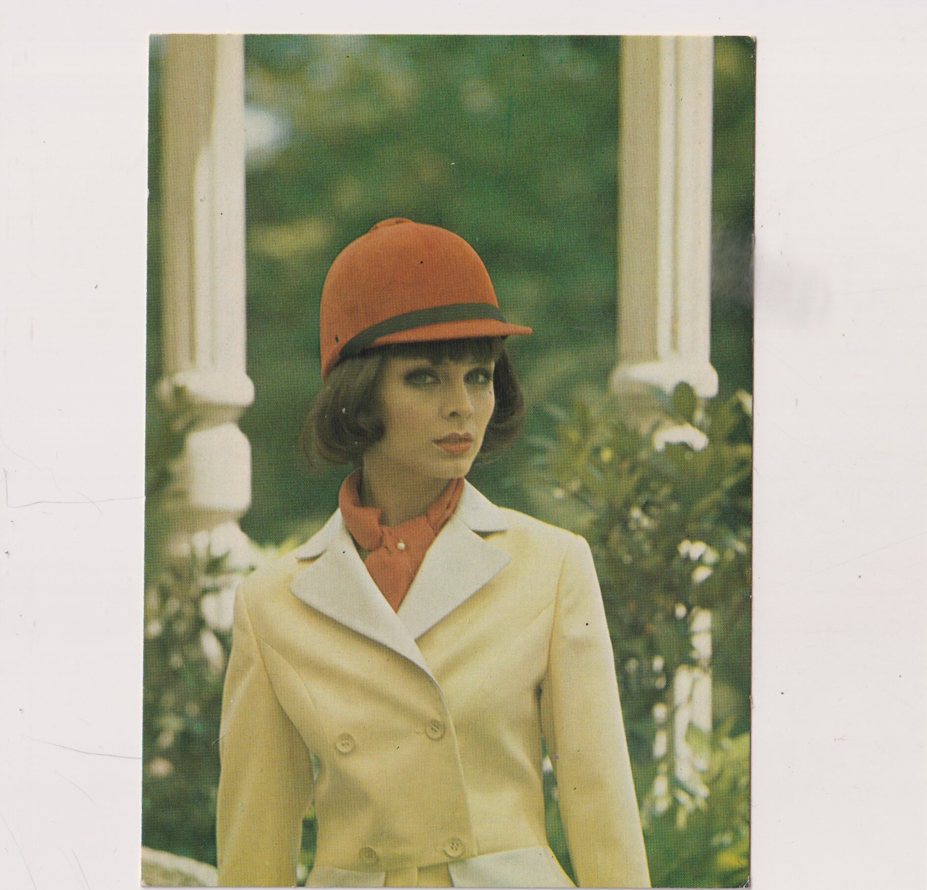 GWIAZDY KINA IZABELA TROJANOWSKA "KARIERA NIKODEMA DYZMY "POCZTÓWKA A7300