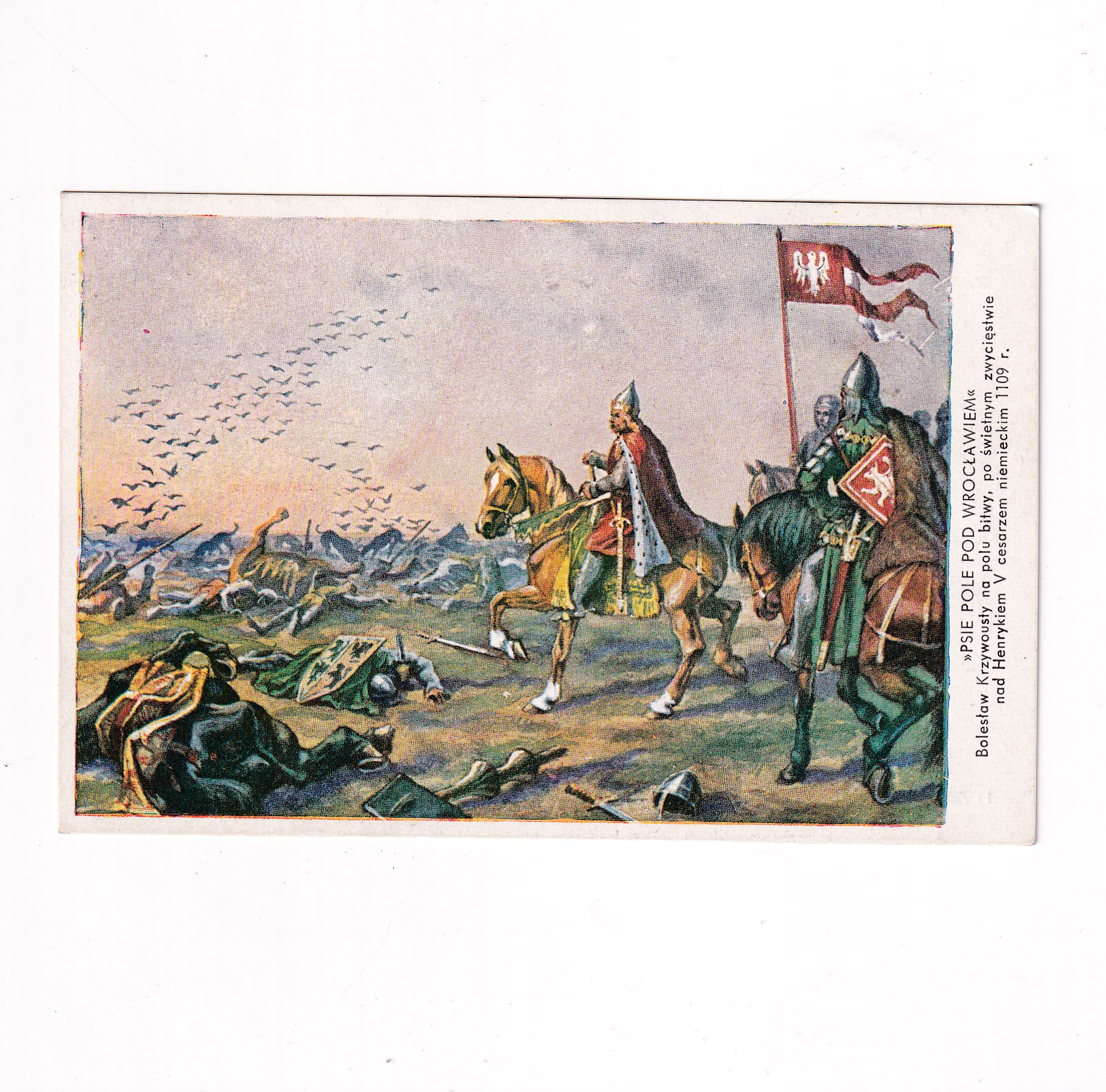 W.BORATYŃSKI "PSIE POLE POD WROCŁAWIEM" POCZTÓWKA A8470