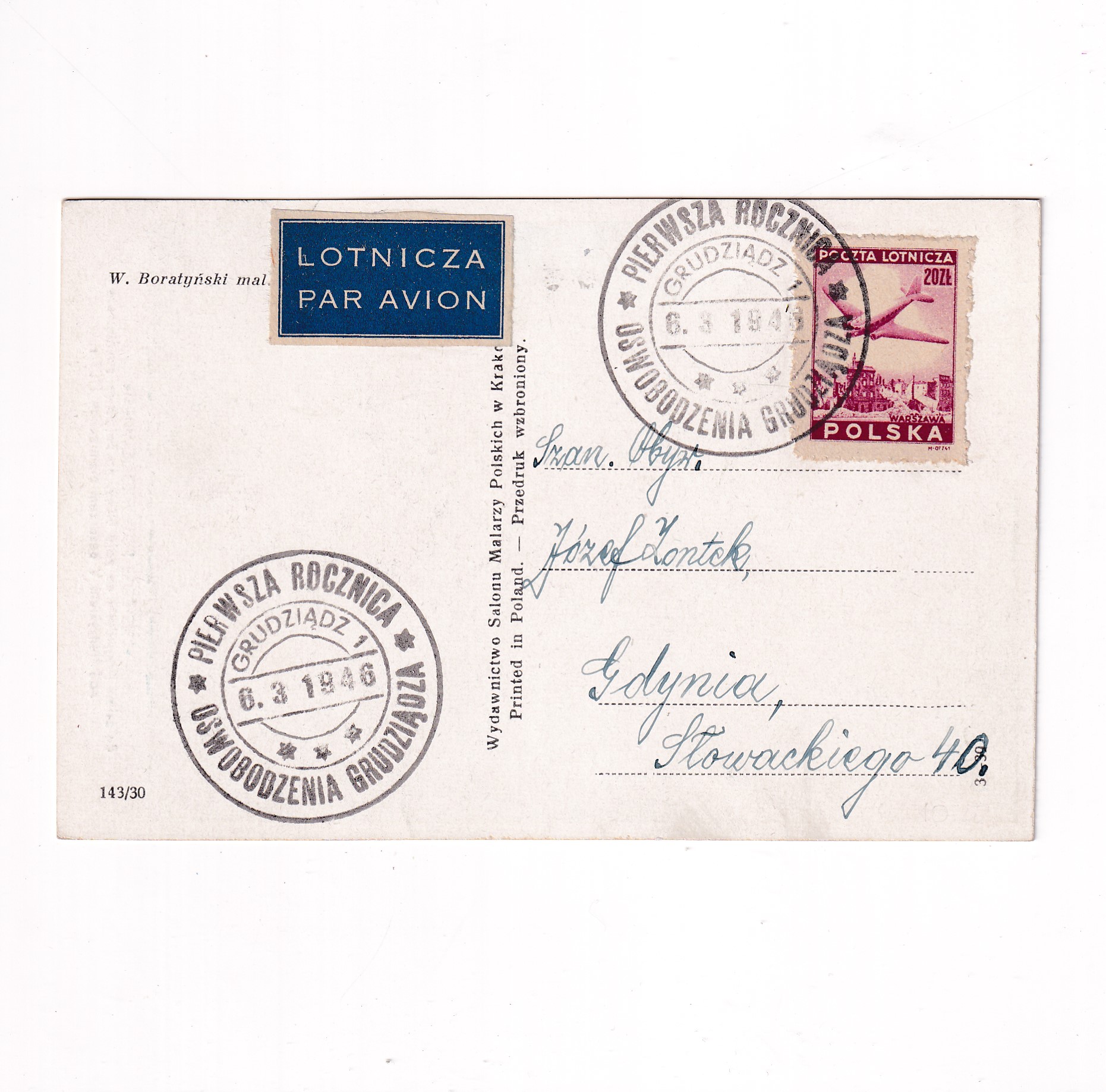 W.BORATYŃSKI "PSIE POLE POD WROCŁAWIEM" POCZTÓWKA A8470 - obrazek 2