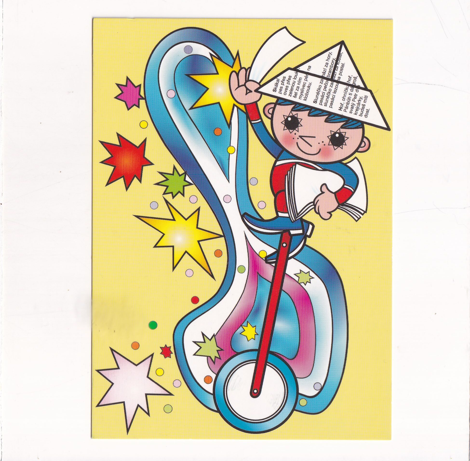 BAJKA Večerníček . Illustration Radek Pilař POCZTÓWKA A14523