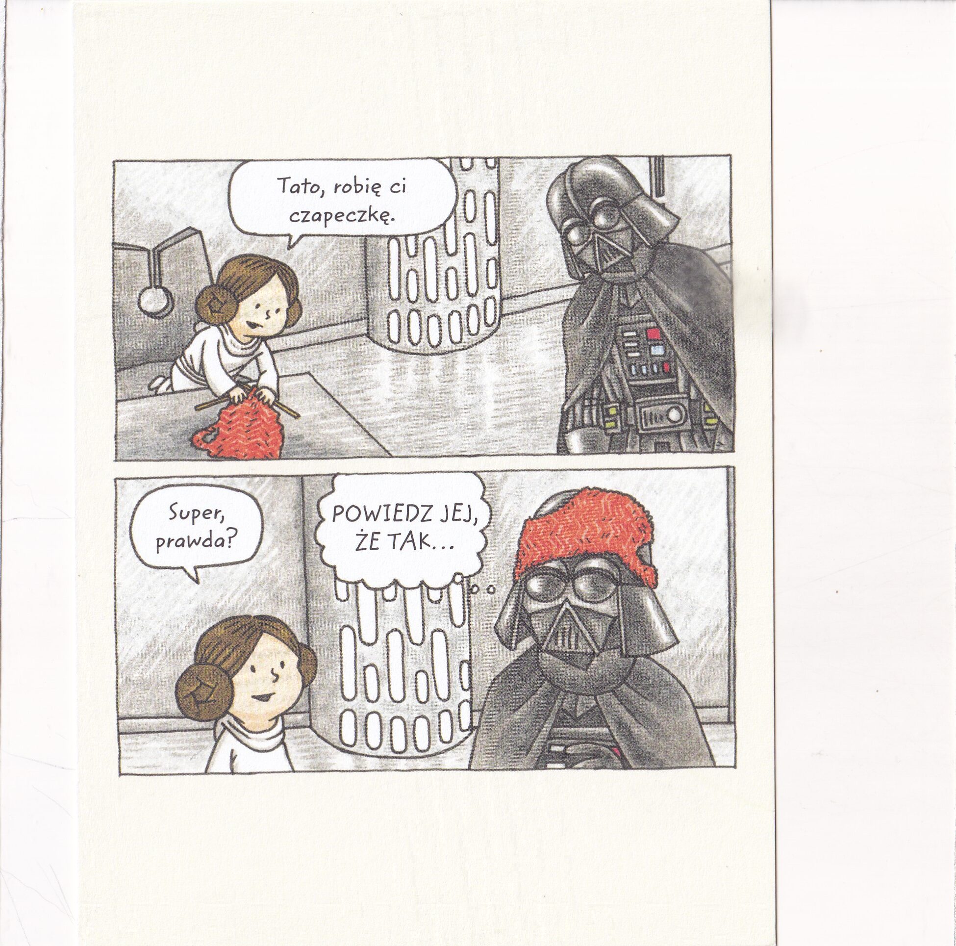 STAR WARS GWIEZDNE WOJNY "VADER I CÓRECZKA" POCZTÓWKA A14927