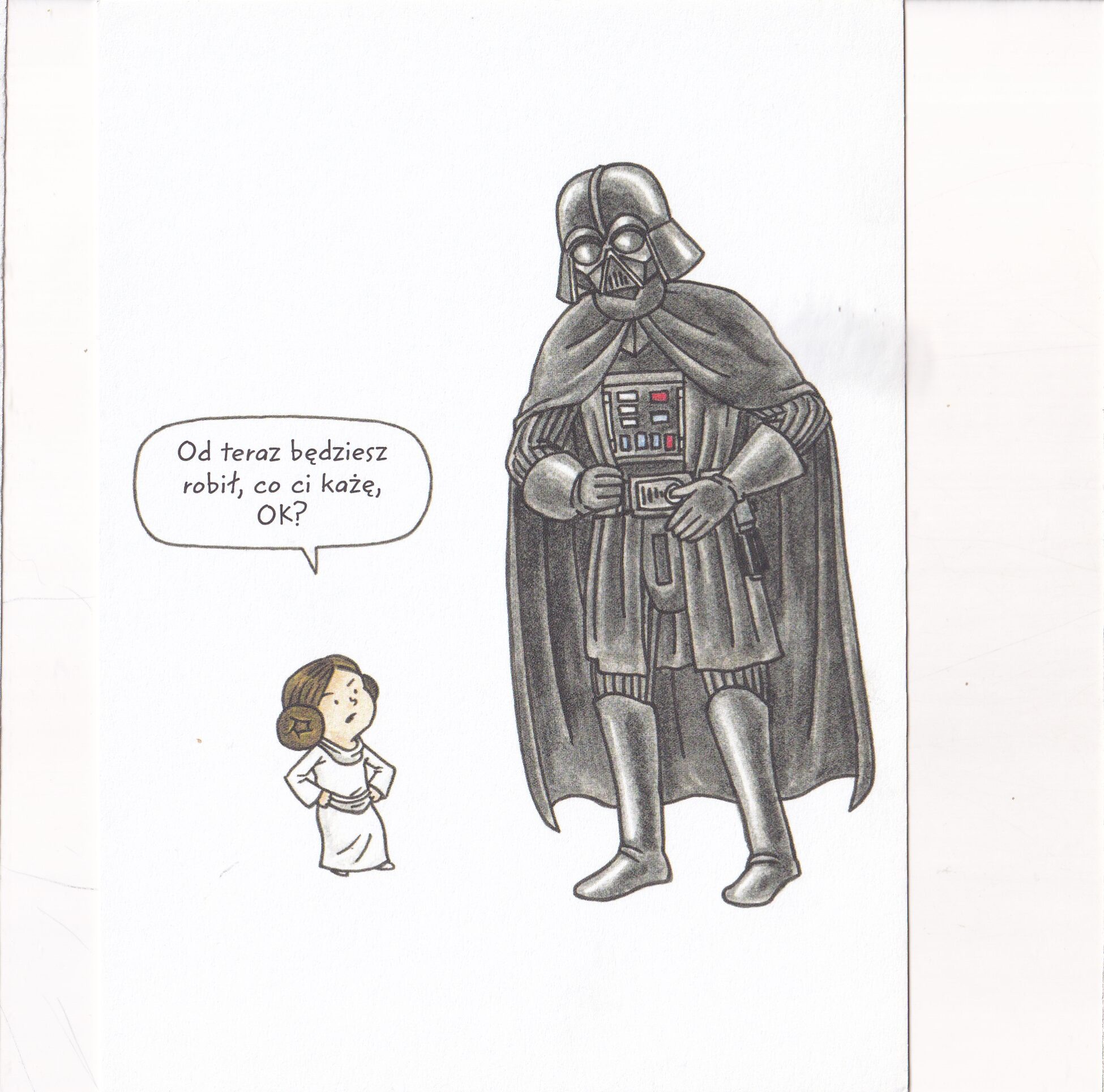 STAR WARS GWIEZDNE WOJNY "VADER I CÓRECZKA" POCZTÓWKA A14935