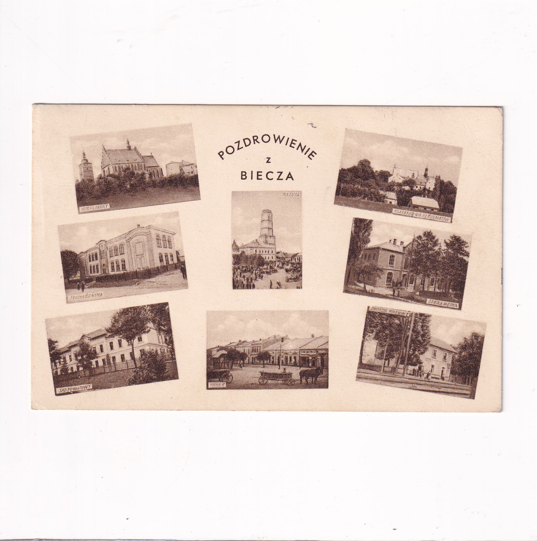 BIECZ FRAGMENTY MIASTA POCZTÓWKA A15336 Album