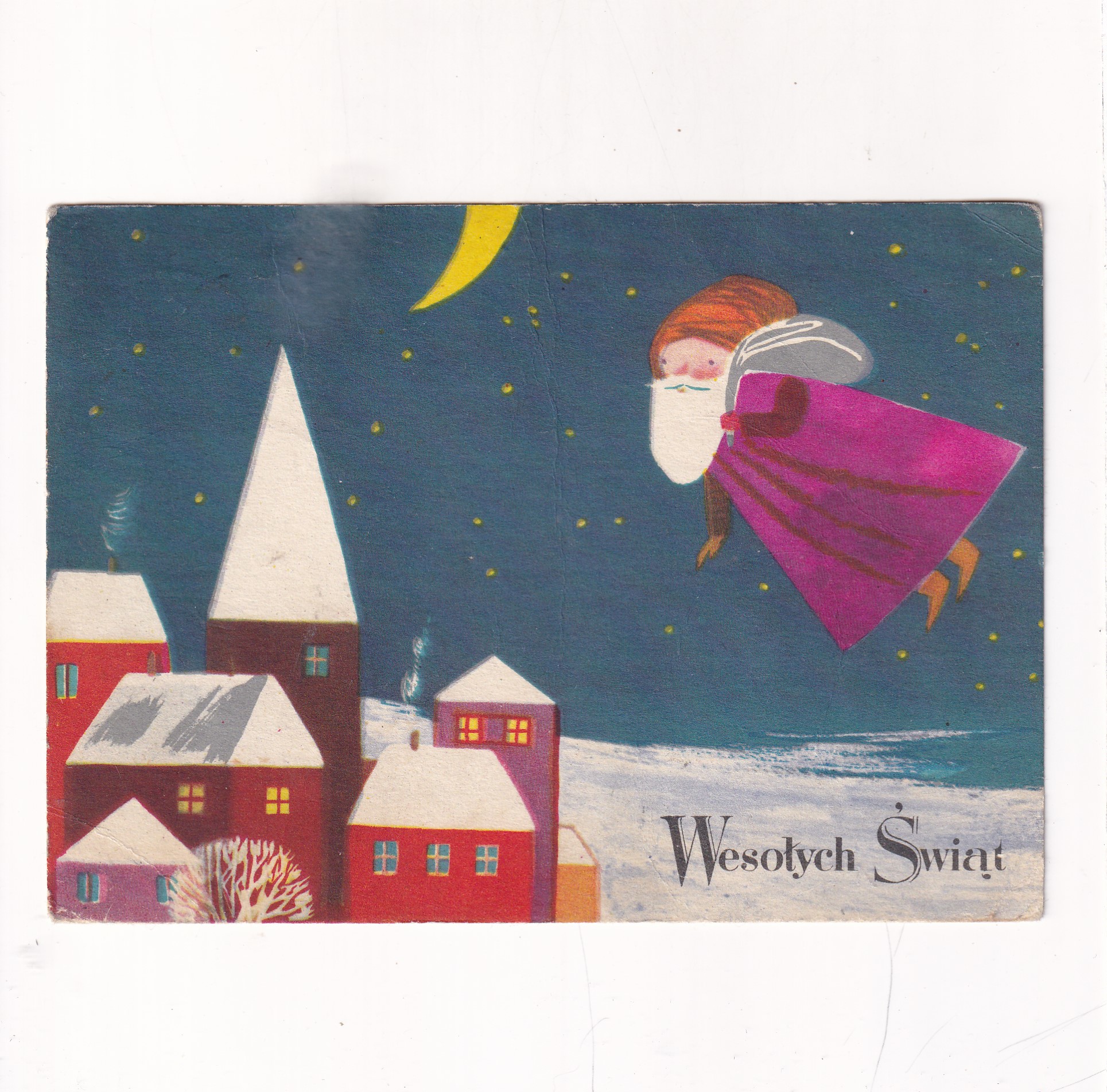 MARIA MACKIEWICZ WESOŁYCH ŚWIĄT POCZTÓWKA A17318