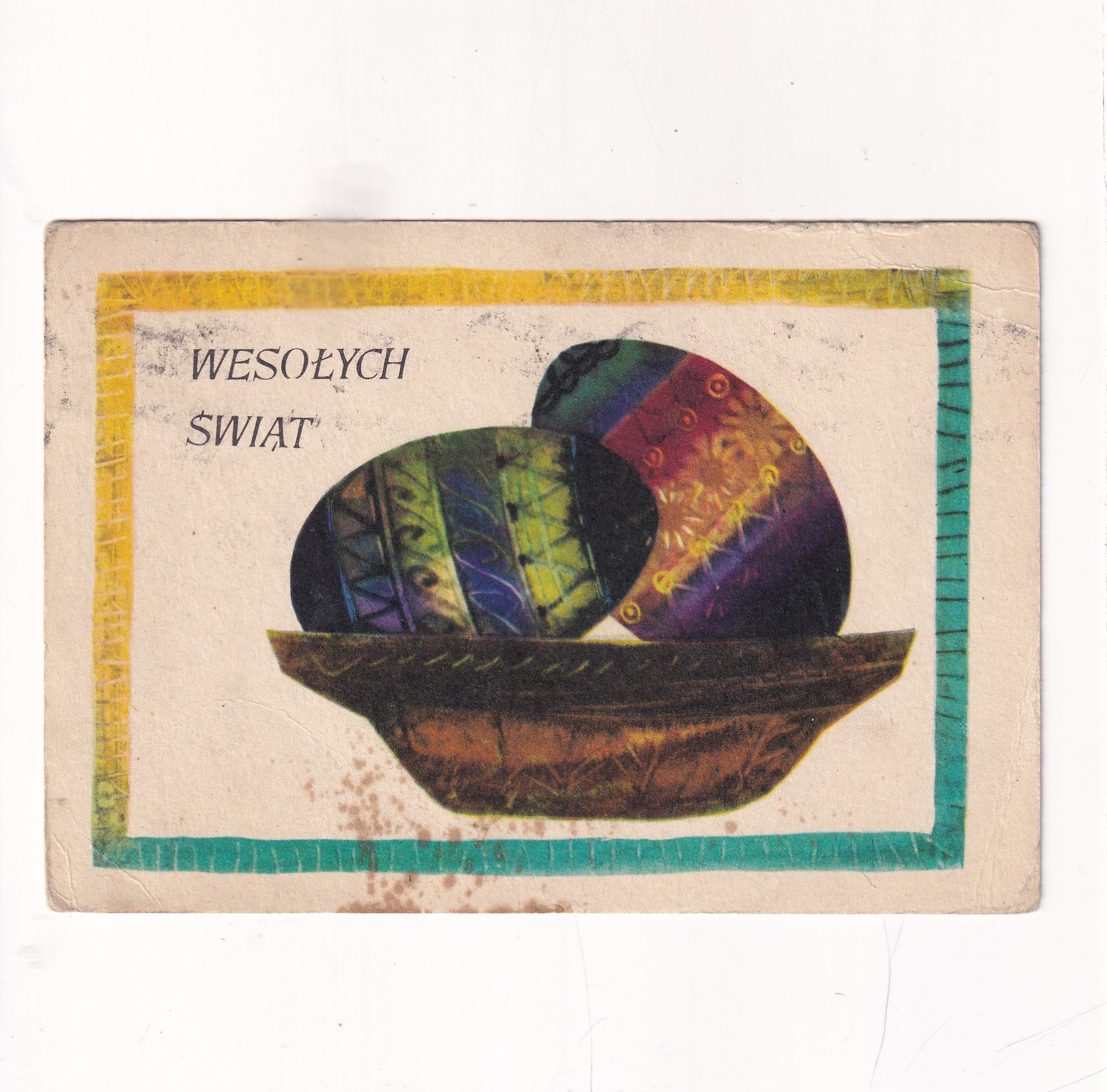 IMIELSKA DANUTA WESOŁYCH ŚWIĄT POCZTÓWKA A18195