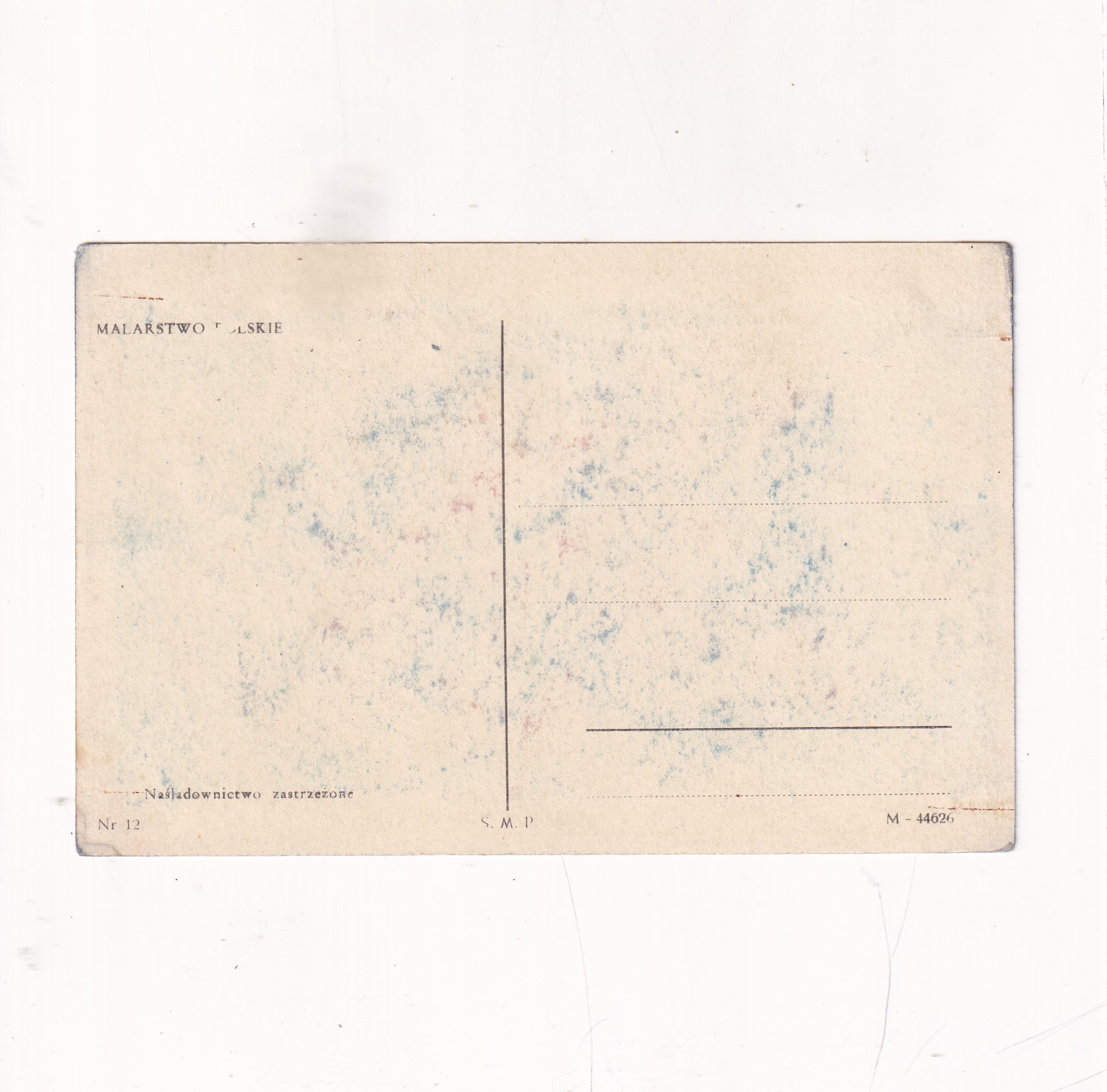 ZOFIA STRYJEŃSKA CYKL "HARNASIE" POCZTÓWKA A18458 - obrazek 2