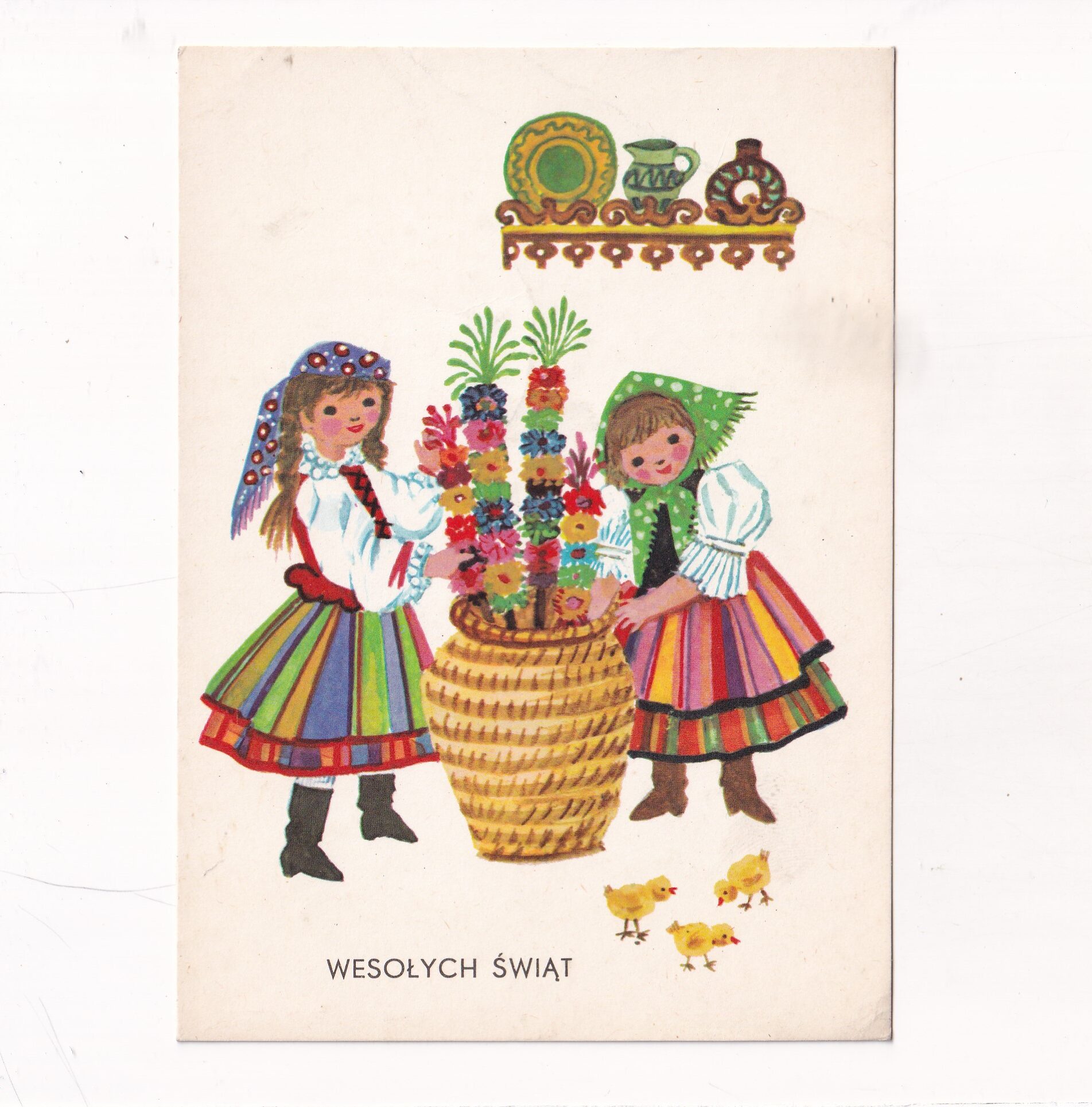 KRYSTYNA TARKOWSKA WESOŁYCH ŚWIĄT POCZTÓWKA A18739