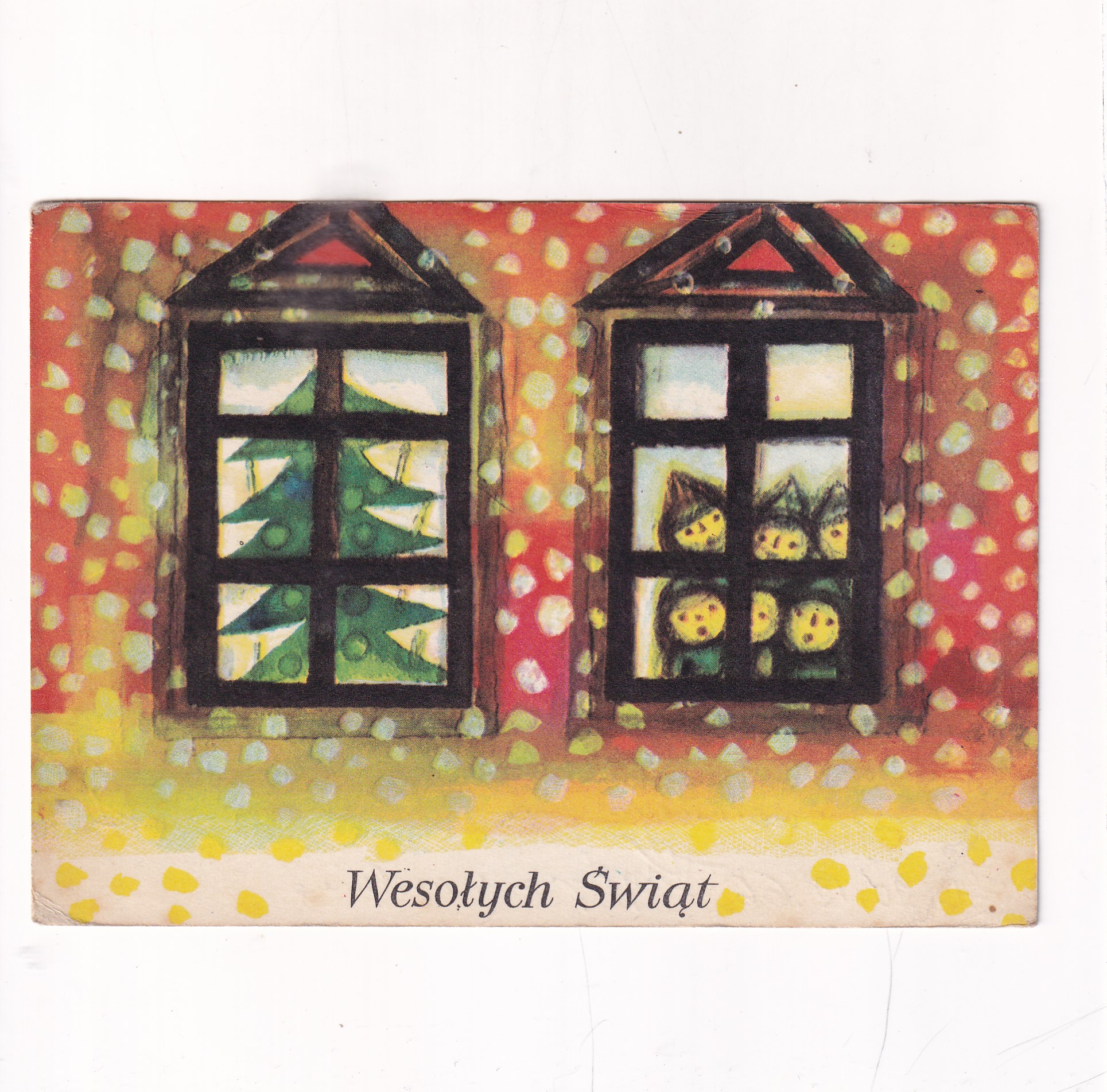 DANUTA KONWICKA WESOŁYCH ŚWIĄT POCZTÓWKA A19255