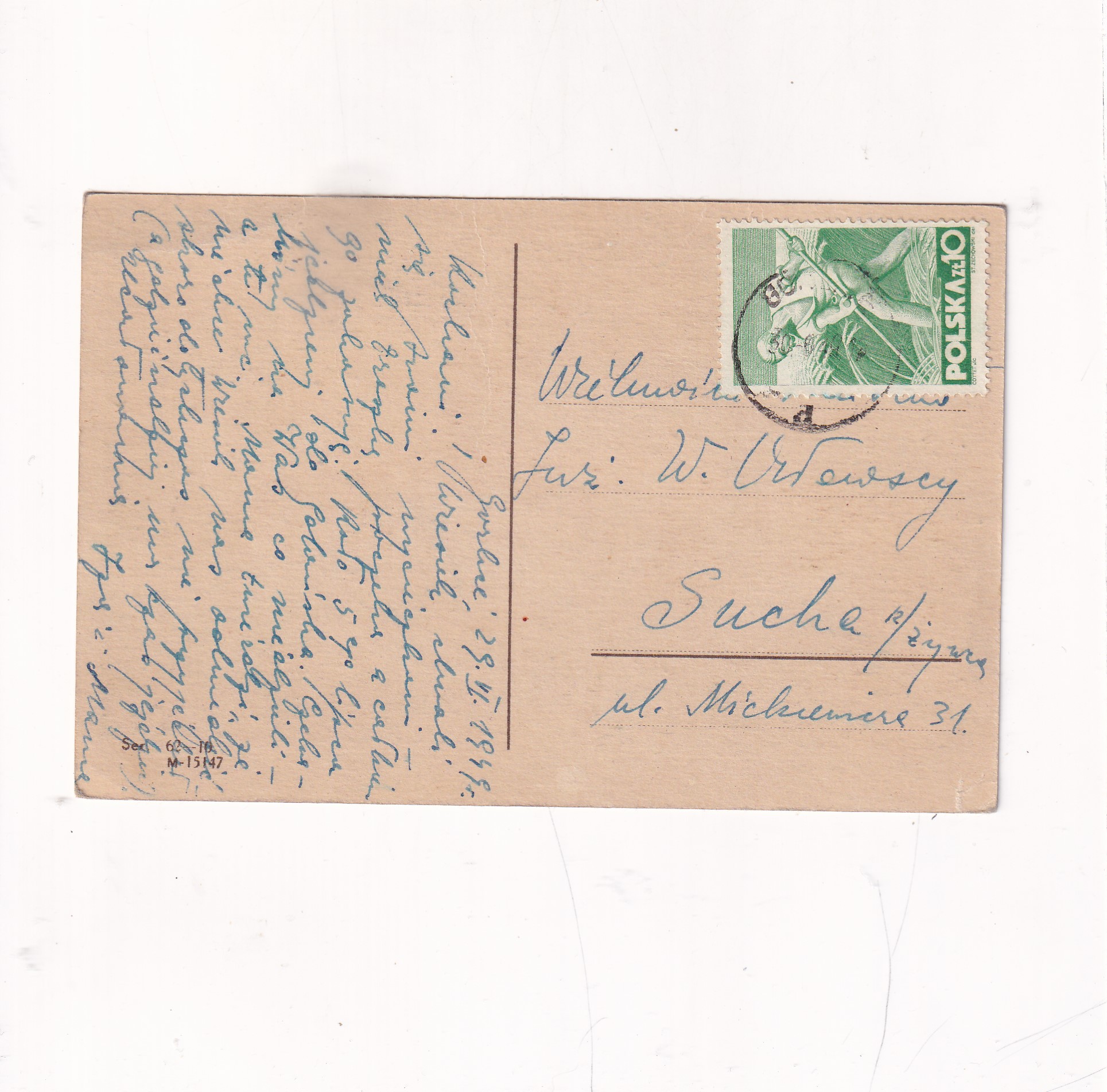 L.GÓRSKI WIEŚ CHATA POCZTÓWKA A19864 - obrazek 2