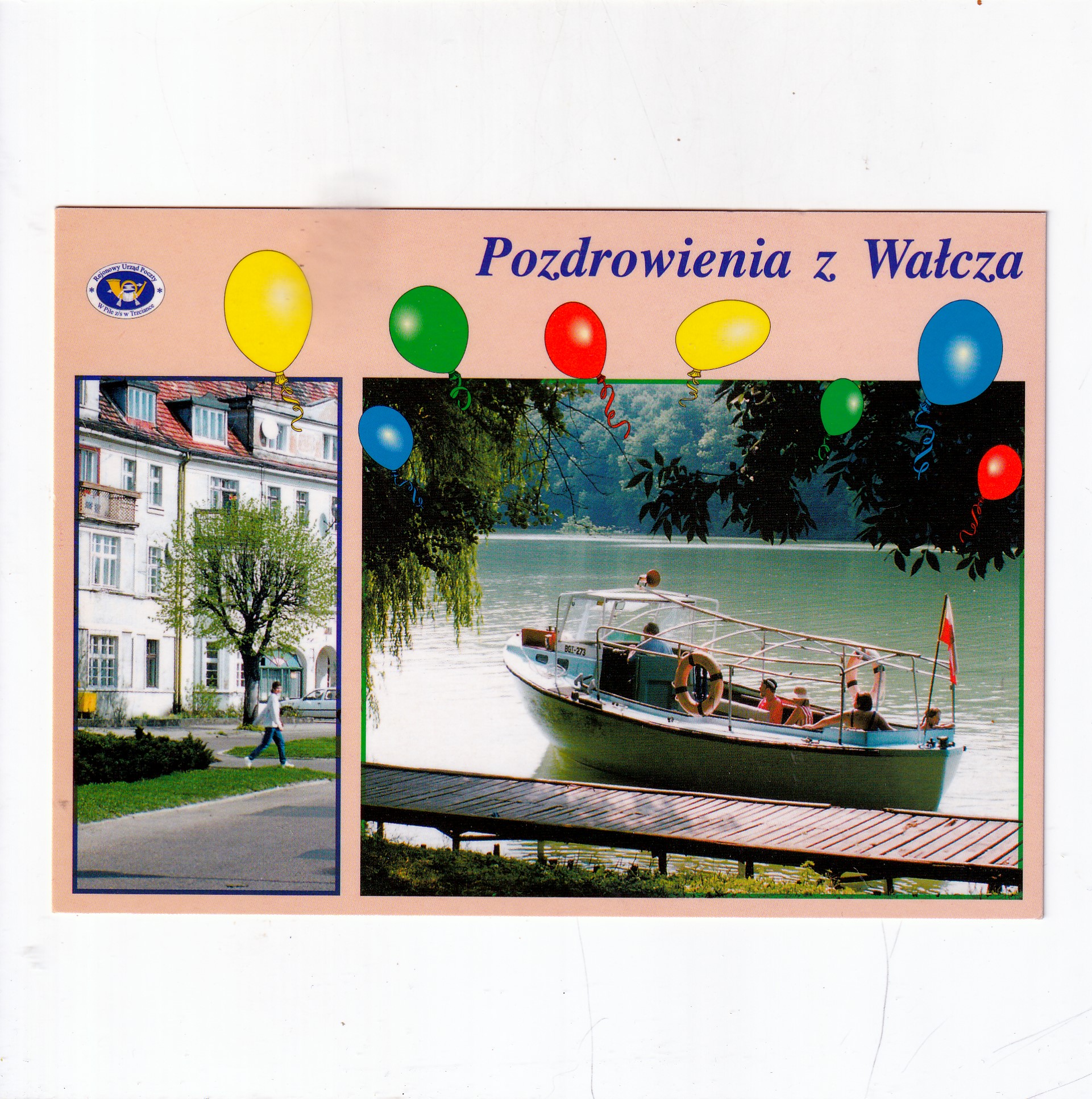 WAŁCZ OSW-BUKOWINA ULICA WOJSKA POLSKIEGO POCZTÓWKA A21254