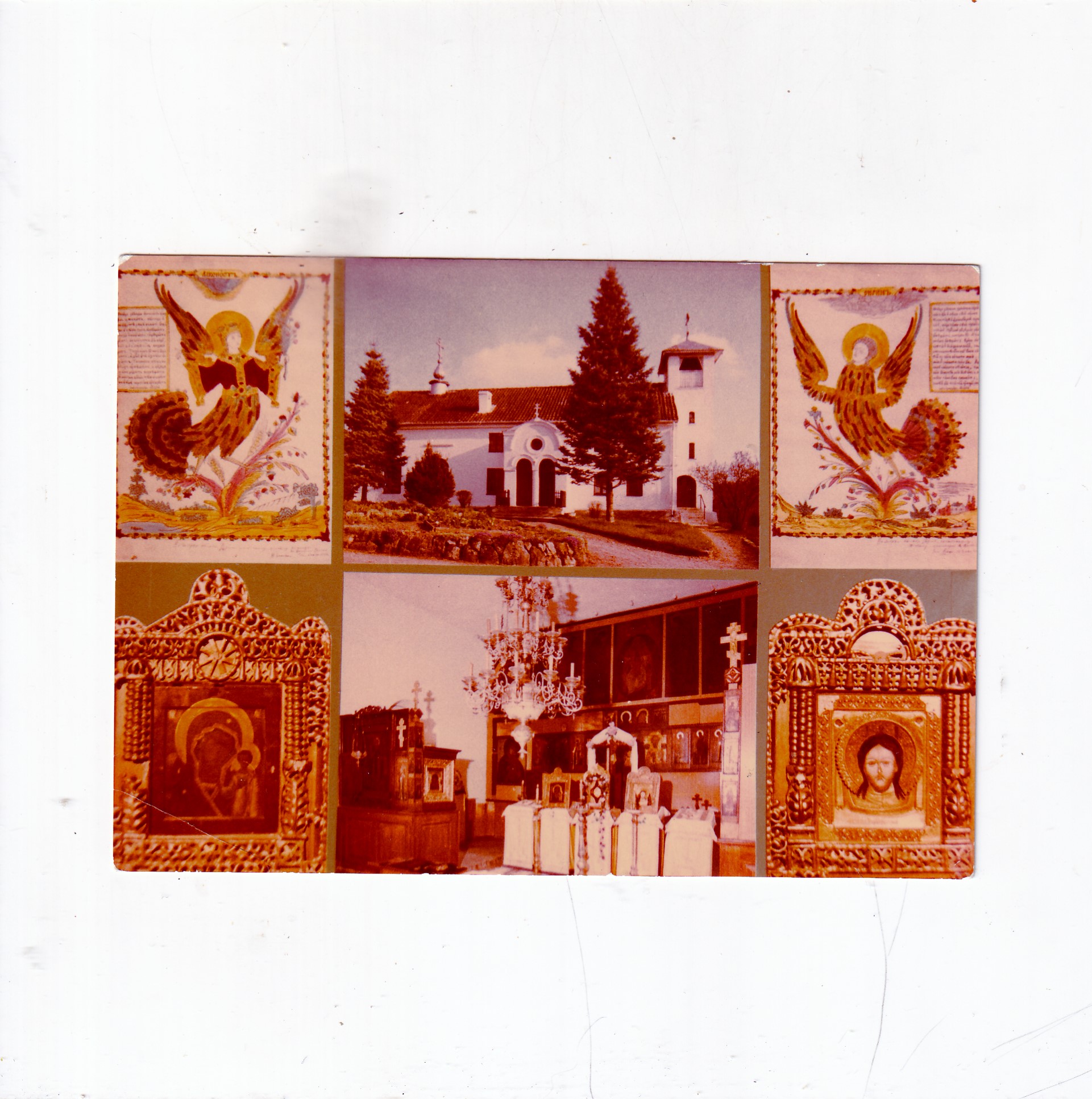 WOJNOWO ECKERDORF UKTA KLASZTOR STAROWIERCÓW ZDJĘCIE/POCZTÓWKA A21533