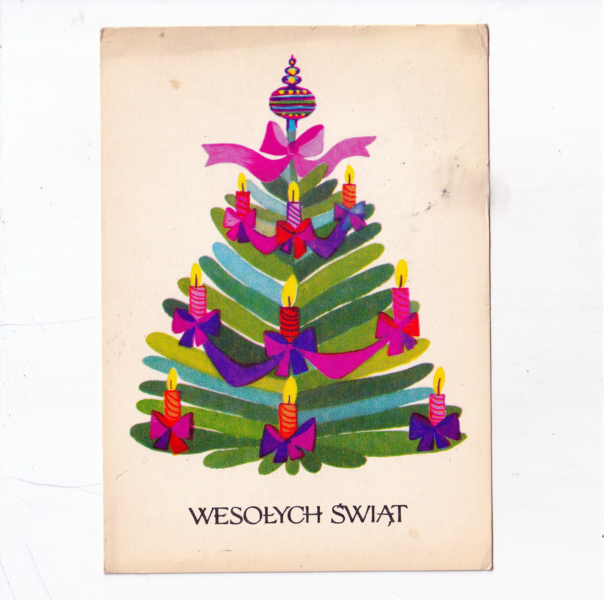 ELŻBIETA FIDO WESOŁYCH ŚWIĄT B.N. POCZTÓWKA A21804