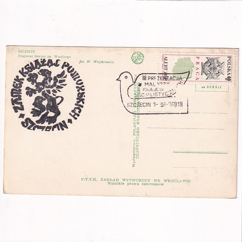 SZCZECIN STATKI "SŁAWNO" PAROWIEC TOWAROWY STOCZNIA IM.WARSKIEGO POCZTÓWKA A25004 - obrazek 2