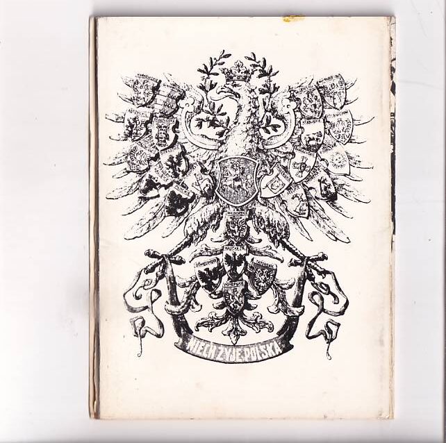 70-LECIE POWSTANIA RZECZYPOSPOLITEJ POLSKIEJ ZESTAW 10 SZTUK POCZTÓWKA A23524 - obrazek 2