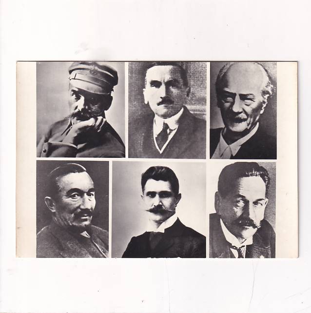 70-LECIE POWSTANIA RZECZYPOSPOLITEJ POLSKIEJ ZESTAW 10 SZTUK POCZTÓWKA A23524 - obrazek 3