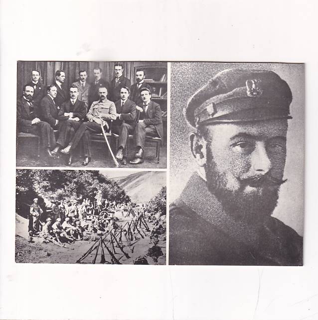 70-LECIE POWSTANIA RZECZYPOSPOLITEJ POLSKIEJ ZESTAW 10 SZTUK POCZTÓWKA A23524 - obrazek 12