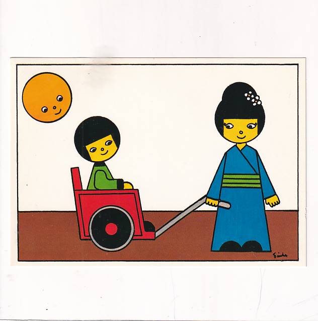 TINEKE TOURNIER-SIKKEN JAPONKA WÓZEK DZIECKO POCZTÓWKA A26399