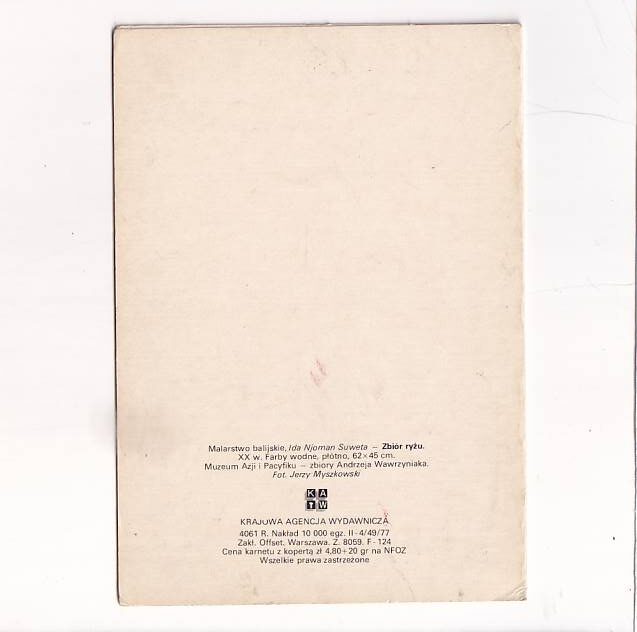 IDA NJOMAN SUWETA "ZBIÓR RYŻU" KOBIETY KARNET POCZTÓWKA A26622 - obrazek 2