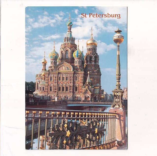 ROSJA PETERSBURG SANKT-PETERSBURG WIDOKÓWKA A26093