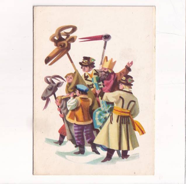 MARIA ORŁOWSKA-GABRYŚ WESOŁYCH ŚWIĄT B.N. KARNET POCZTÓWKA GRAF-039
