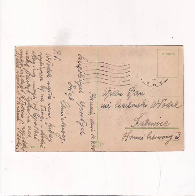 WESOŁYCH ŚWIĄT WIELKANOC POCZTÓWKA A30111 - obrazek 2