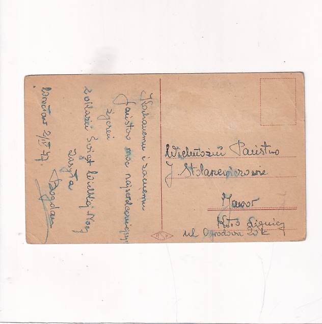 WESOŁYCH ŚWIĄT WIELKANOC POCZTÓWKA A30120 - obrazek 2