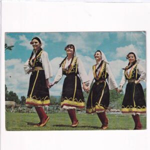 FOLKLOR MACEDONIA POCZTÓWKA A95111