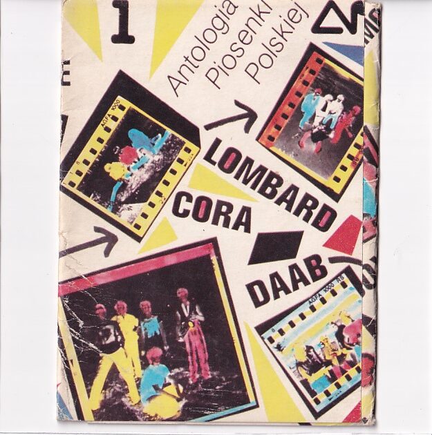 GWIAZDY MUZYKI LOMBARD SKUBIKOWSKI IZRAEL ZESTAW 10 SZTUK POCZTÓWKA A31630