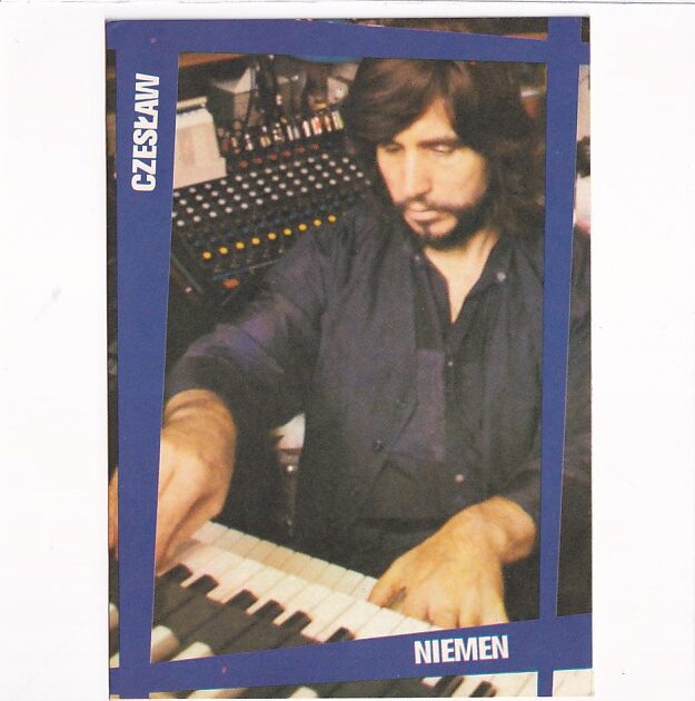 GWIAZDY MUZYKI LOMBARD SKUBIKOWSKI IZRAEL ZESTAW 10 SZTUK POCZTÓWKA A31630 - obrazek 12