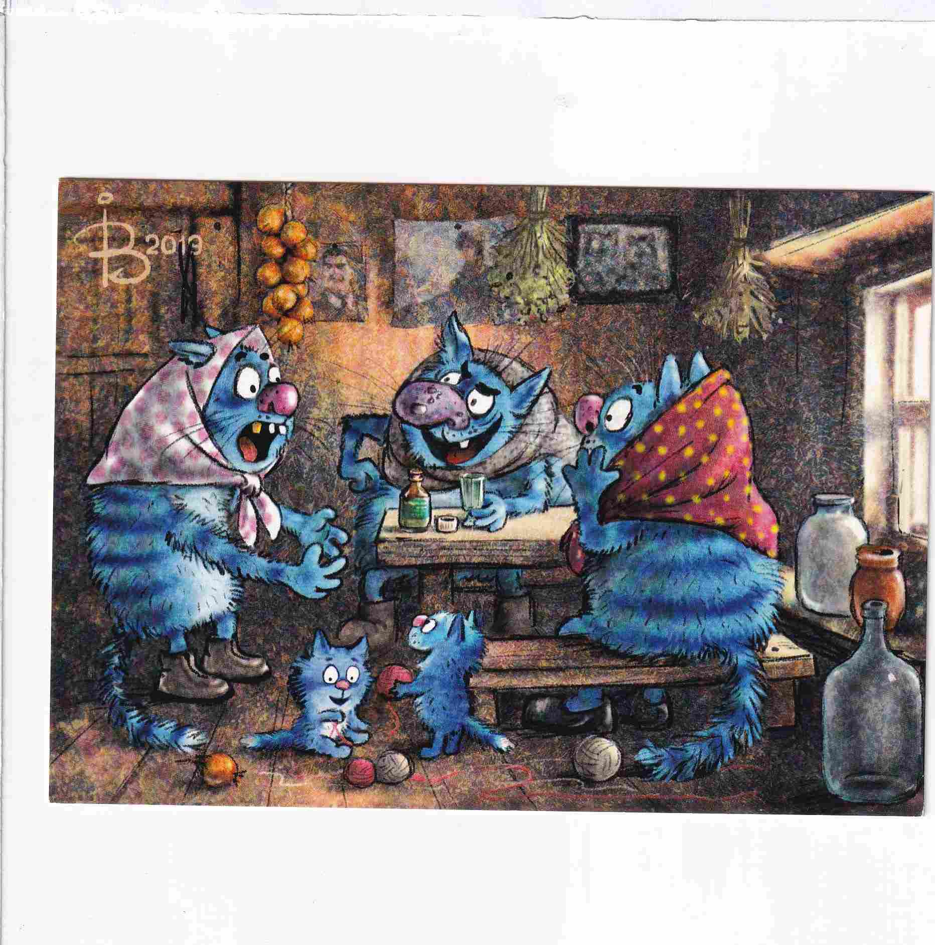 IRINA ZENIUK NIEBIESKI KOT KOTY 2019 POCZTÓWKA A95877