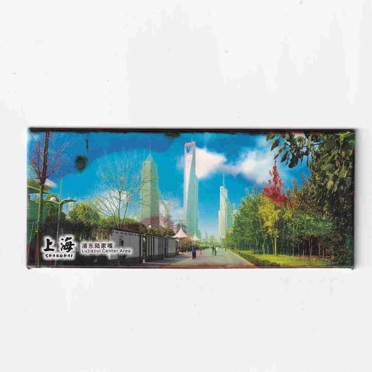 MAGNES NA LODÓWKĘ CHINY SZANGHAJ 13082