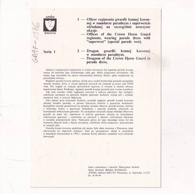 BOHDAN WRÓBLEWSKI MUNDURY WOJSKA KORONNEGO PRZECZYPOSPOLITEJ DOBY SEJMU WIELKIEGO 1788-1792 POCZTÓWKA GRAF-1986 - obrazek 2