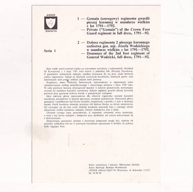 BOHDAN WRÓBLEWSKI MUNDURY WOJSKA KORONNEGO PRZECZYPOSPOLITEJ DOBY SEJMU WIELKIEGO 1788-1792 POCZTÓWKA GRAF-1991 - obrazek 2