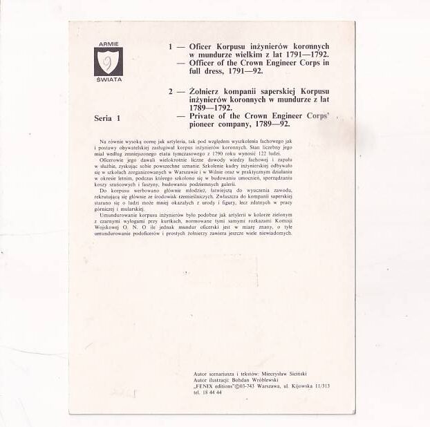 BOHDAN WRÓBLEWSKI MUNDURY WOJSKA KORONNEGO PRZECZYPOSPOLITEJ DOBY SEJMU WIELKIEGO 1788-1792 POCZTÓWKA GRAF-1993 - obrazek 2