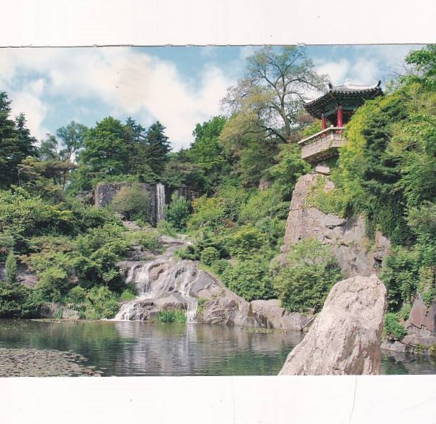 KOREA PÓŁNOCNA Kaeson Youth Park WIDOKÓWKA A36367