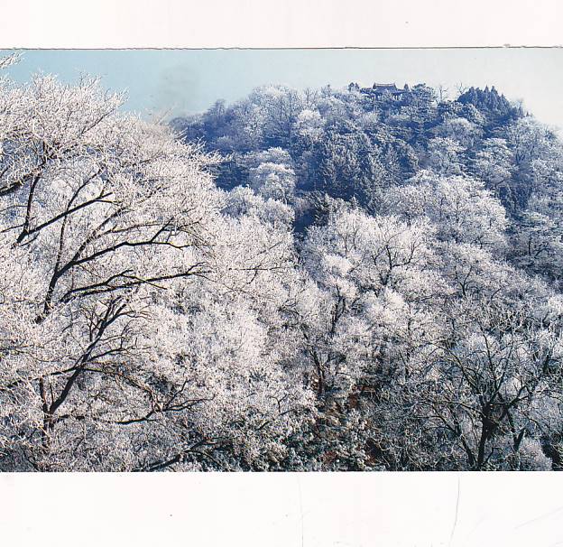 KOREA PÓŁNOCNA Kaeson Youth Park ZIMA WIDOKÓWKA A36372