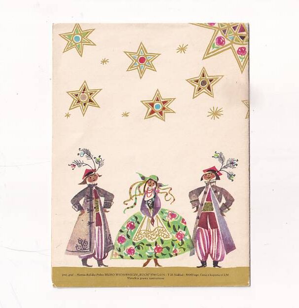 HANNA BALICKA-FRIBES WESOŁYCH ŚWIĄT B.N. SZOPKA KRAKOWIACZEK PAPETERIA/ POCZTÓWKA GRAF-2153 - obrazek 2