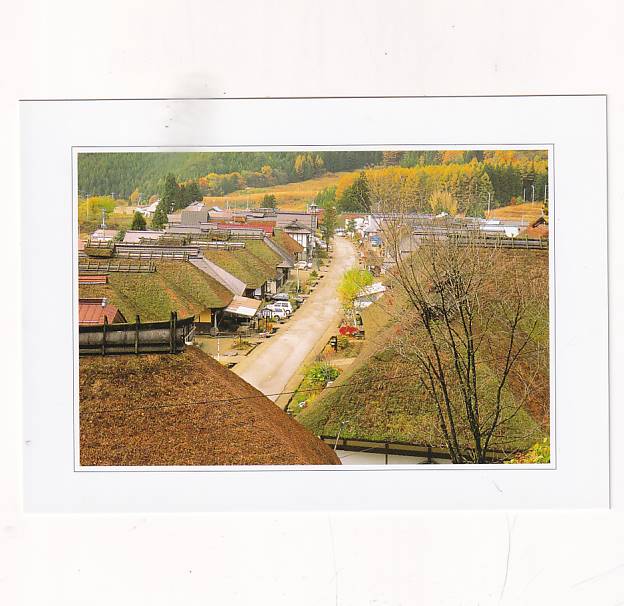 JAPONIA OUCHI JUKU SHIMOGO POCZTÓWKA A36348