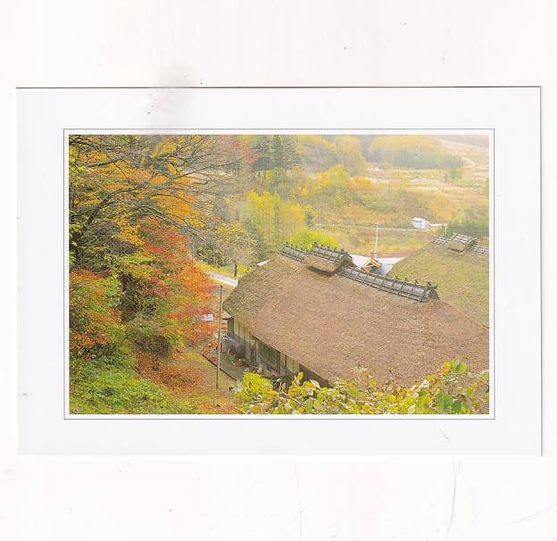 JAPONIA OUCHI JUKU SHIMOGO POCZTÓWKA A36350