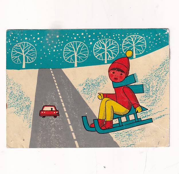 POCZTÓWKA MILICYJNA MO "JAZDA NA SANKACH" POCZTÓWKA GRAF-2304