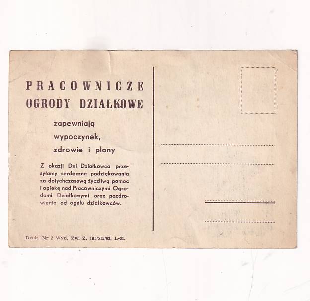 PRACOWNICZE OGRODY DZIAŁKOWE ULOTKA POCZTÓWKA GRAF-2927 - obrazek 2