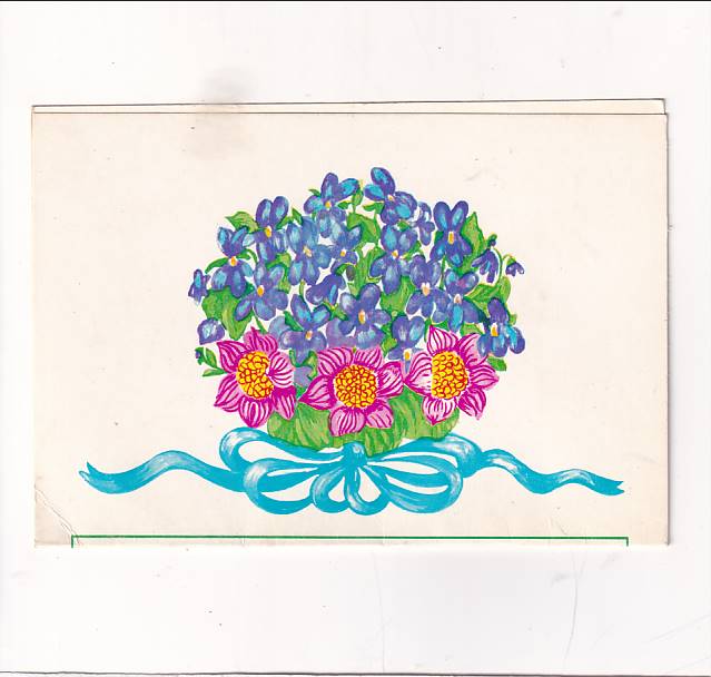 DANUTA NOWAKOWSKA KWIATY TELEGRAM POCZTÓWKA GRAF-3074