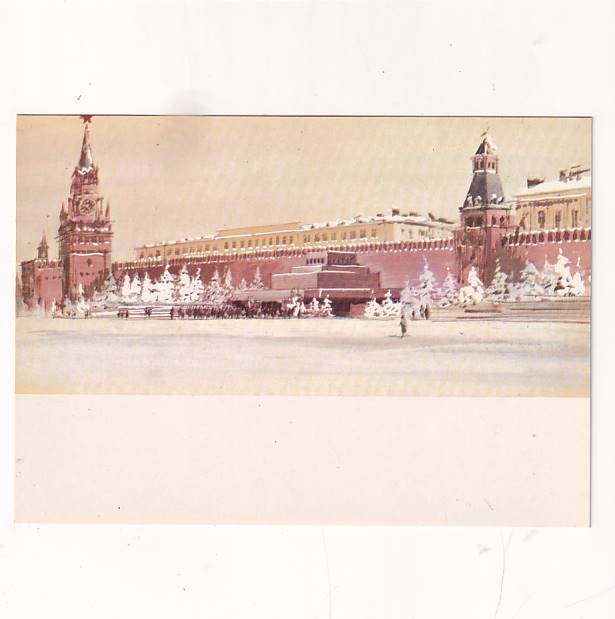 JANUSZ GRABIAŃSKI MOSKWA MOSCOW POCZTÓWKA GRAF-4032
