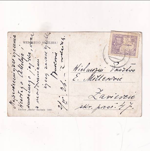 A.SETKOWICZ WESOŁYCH ŚWIĄT WIELKANOC POCZTÓWKA GRAF-4067 - obrazek 2