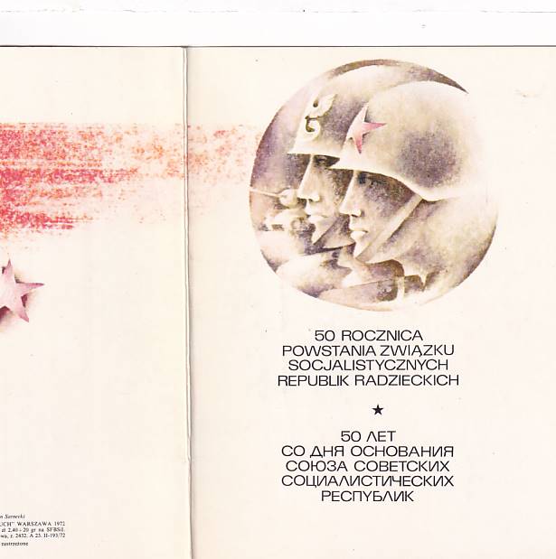 JAN SARNECKI 50 ROCZNICA POWSTANIA SOC.REP.RADZIECKICH KARNET/POCZTÓWKA GRAF-4238