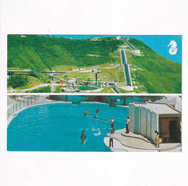 CHINY HONGKONG ABERDEEN OCEAN PARK WIDOKÓWKA A39284